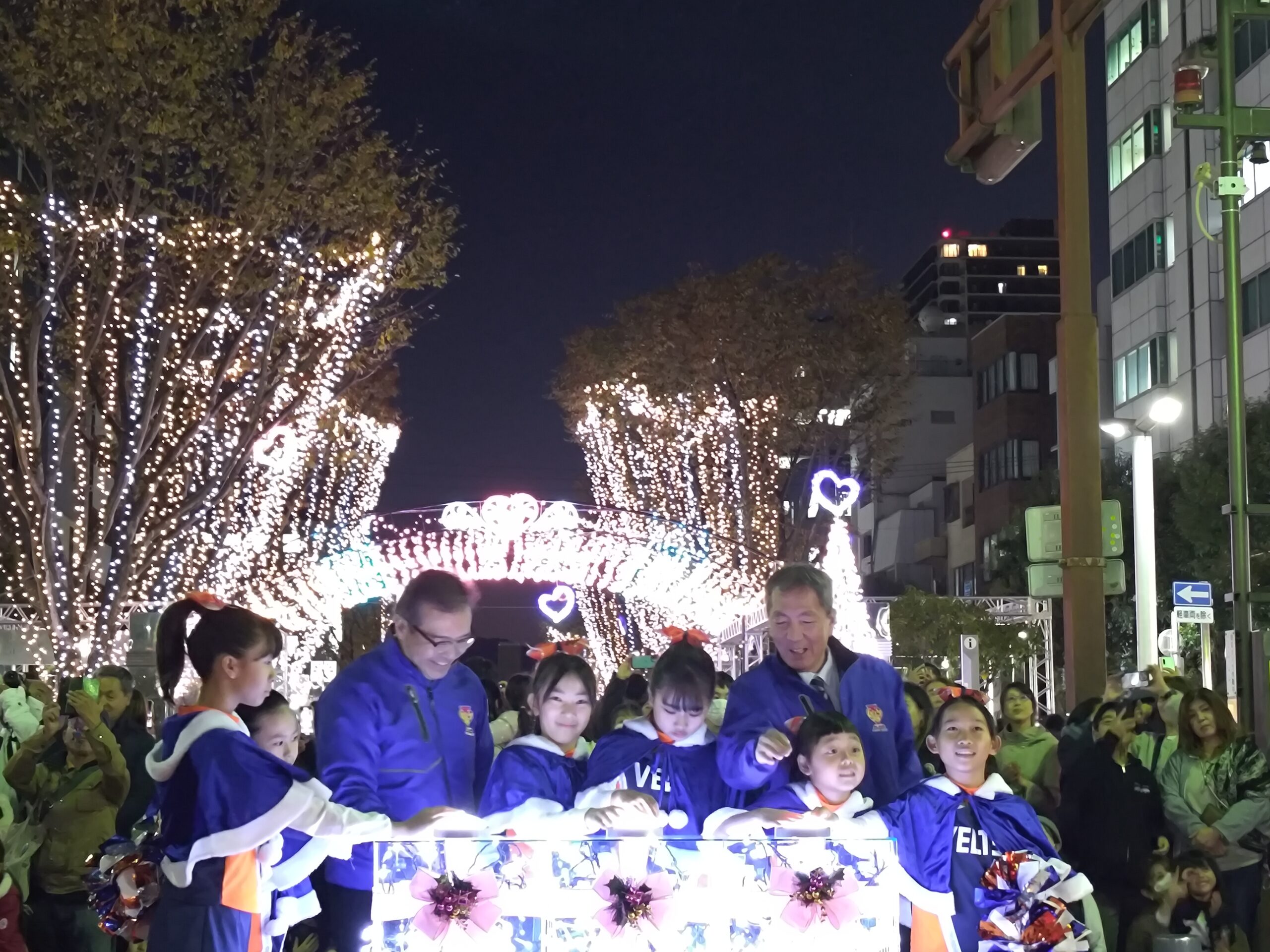 I Love しずおか協議会 イルミネーション点灯式