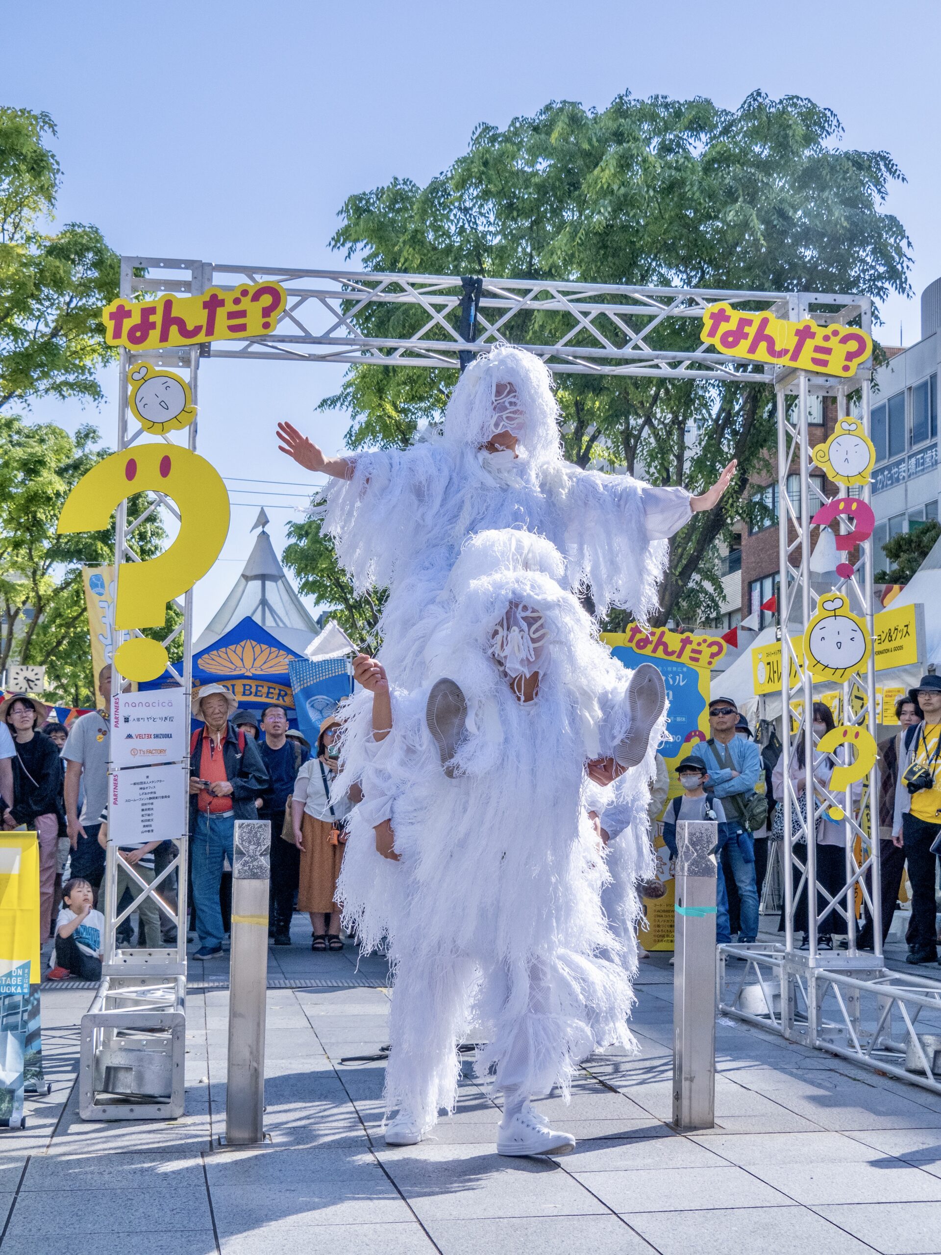 ストレンジシード静岡（ふじのくに野外芸術フェスタ実行委員会）